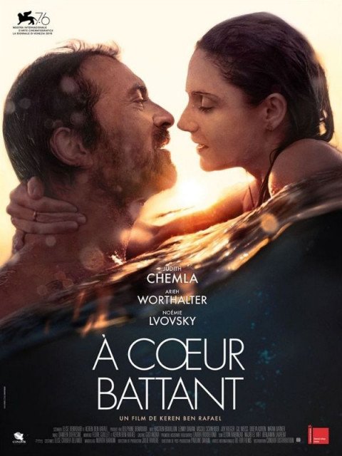 À COEUR BATTANT - Affiche