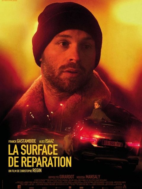 LA SURFACE DE RÉPARATION - Affiche