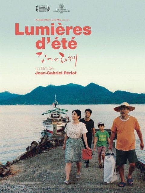 LUMIÈRES D'ÉTÉ - Affiche
