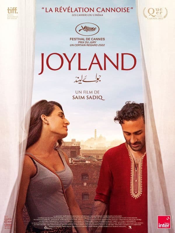 JOYLAND - Affiche